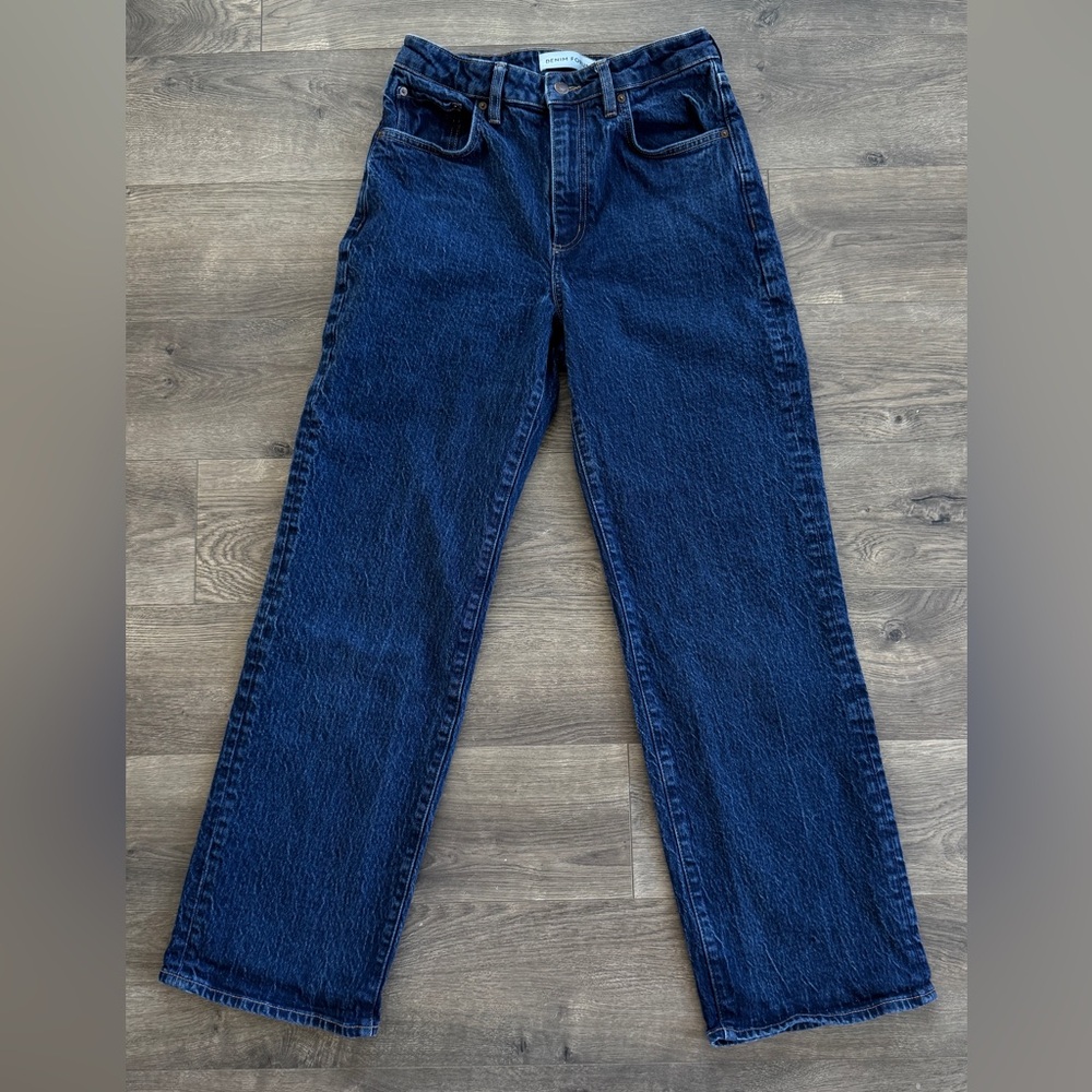 Denin Forum Remy Curve Relaxed Jean